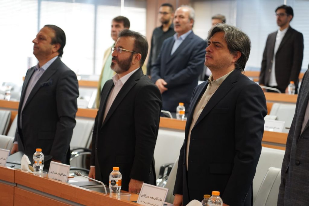 First Joint Meeting of the Senior Managers of the Mokarrar Holding