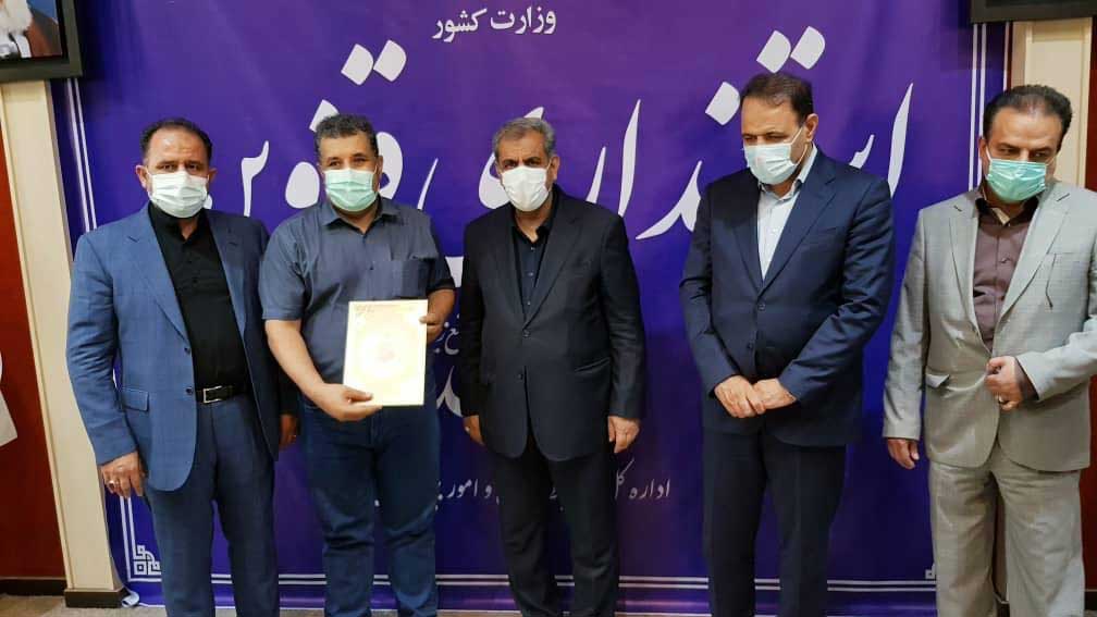 گرامیداشت هفته صنایع کوچک استان قزوین